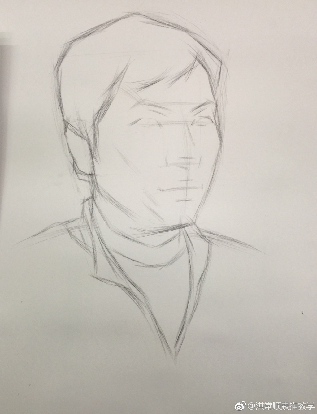 素描头像起稿一二三步